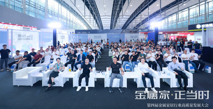 2025年发展历程